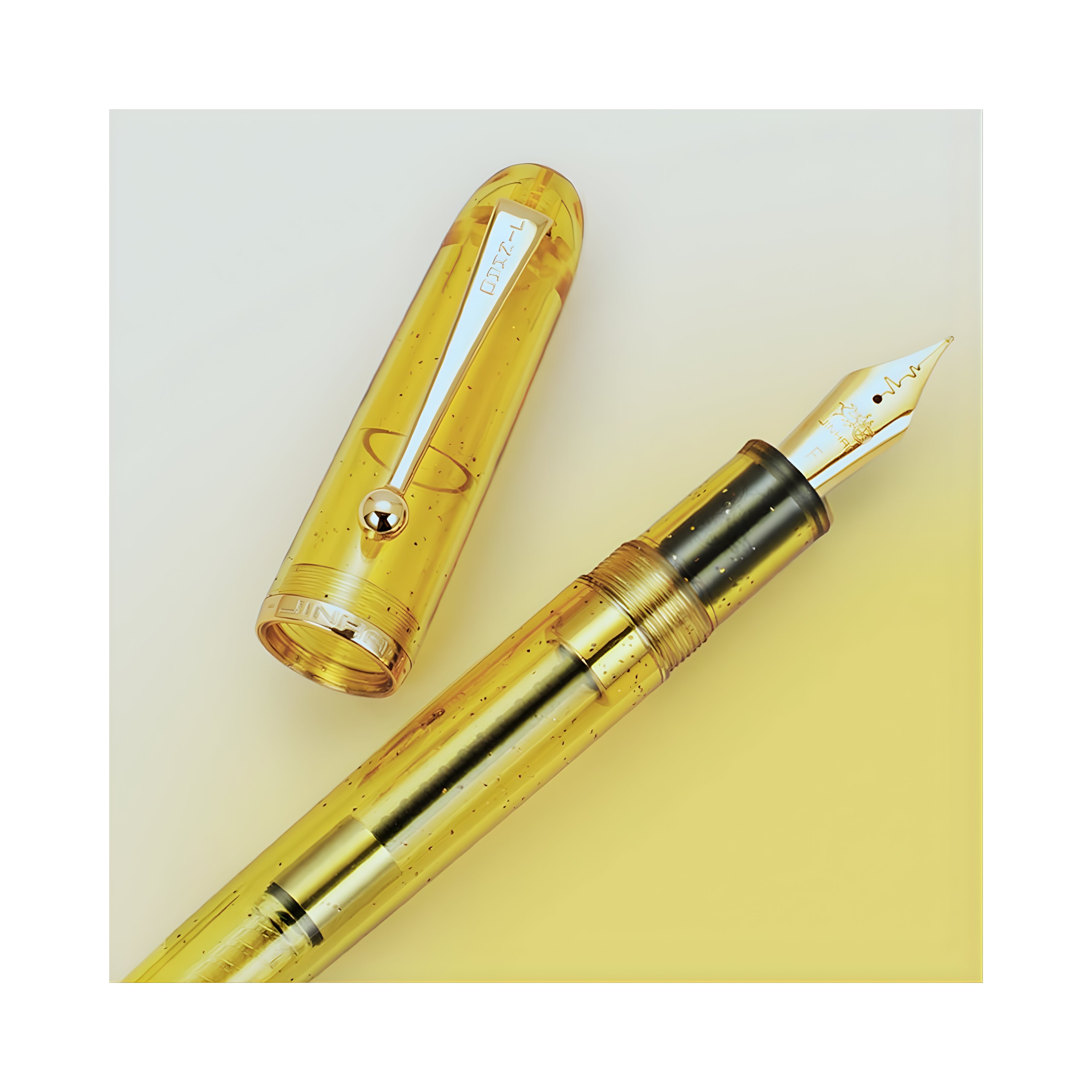 Jinhao Amber Horizon Fountain Pen