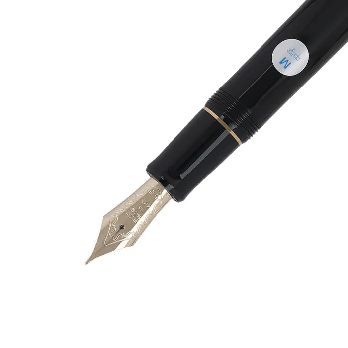 Pilot 2058 Custom 743 Black Fountain Pen (Medium)