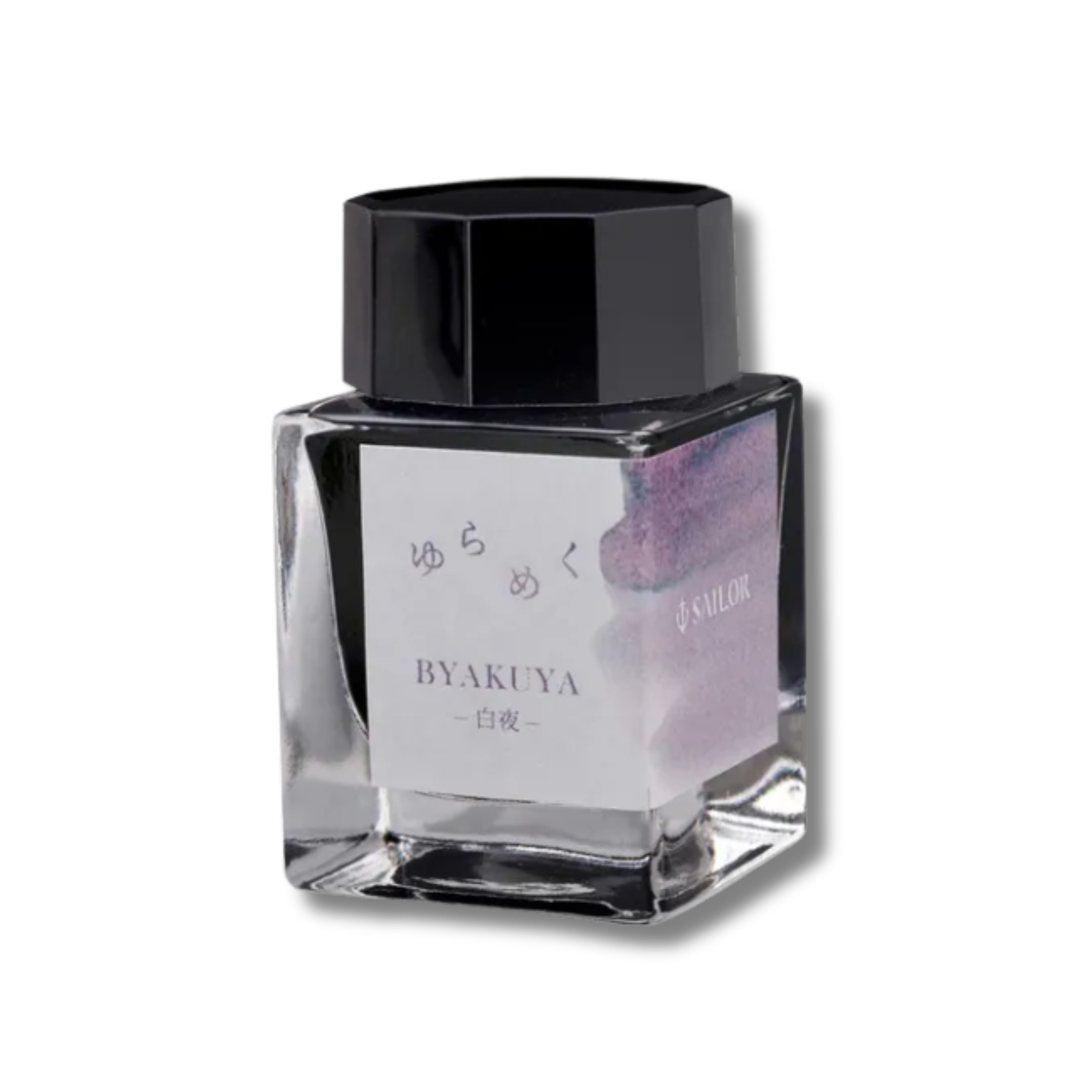 Sailor Yurameku Fountain Pen Ink Bottle (20 ml) - Byakuya
