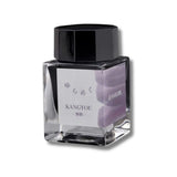 Sailor Yurameku Fountain Pen Ink Bottle (20 ml) - Kangyou