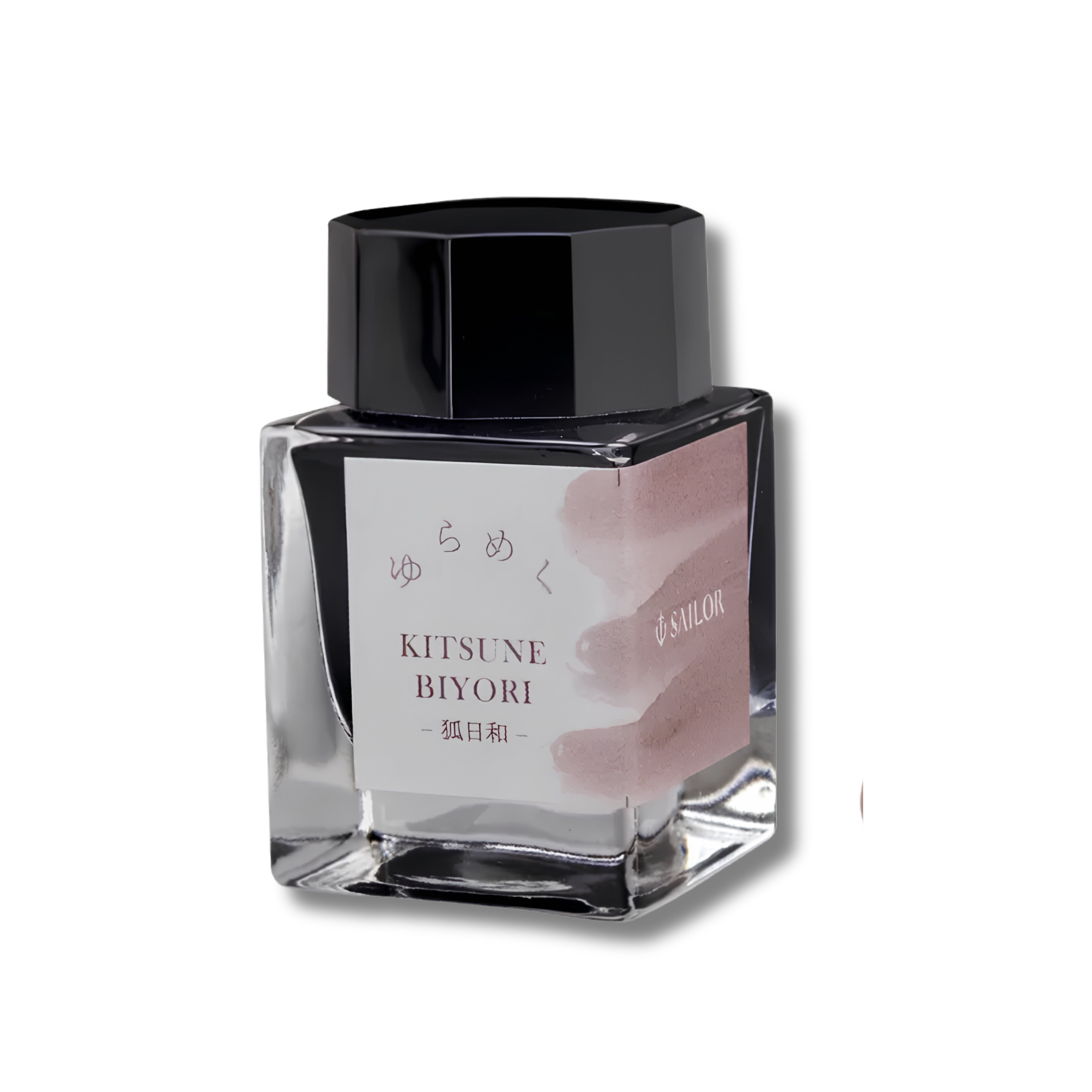 Sailor Yurameku Fountain Pen Ink Bottle (20 ml) - Kitsune Biyori