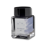 Sailor Yurameku Fountain Pen Ink Bottle (20 ml) - Kyokkou