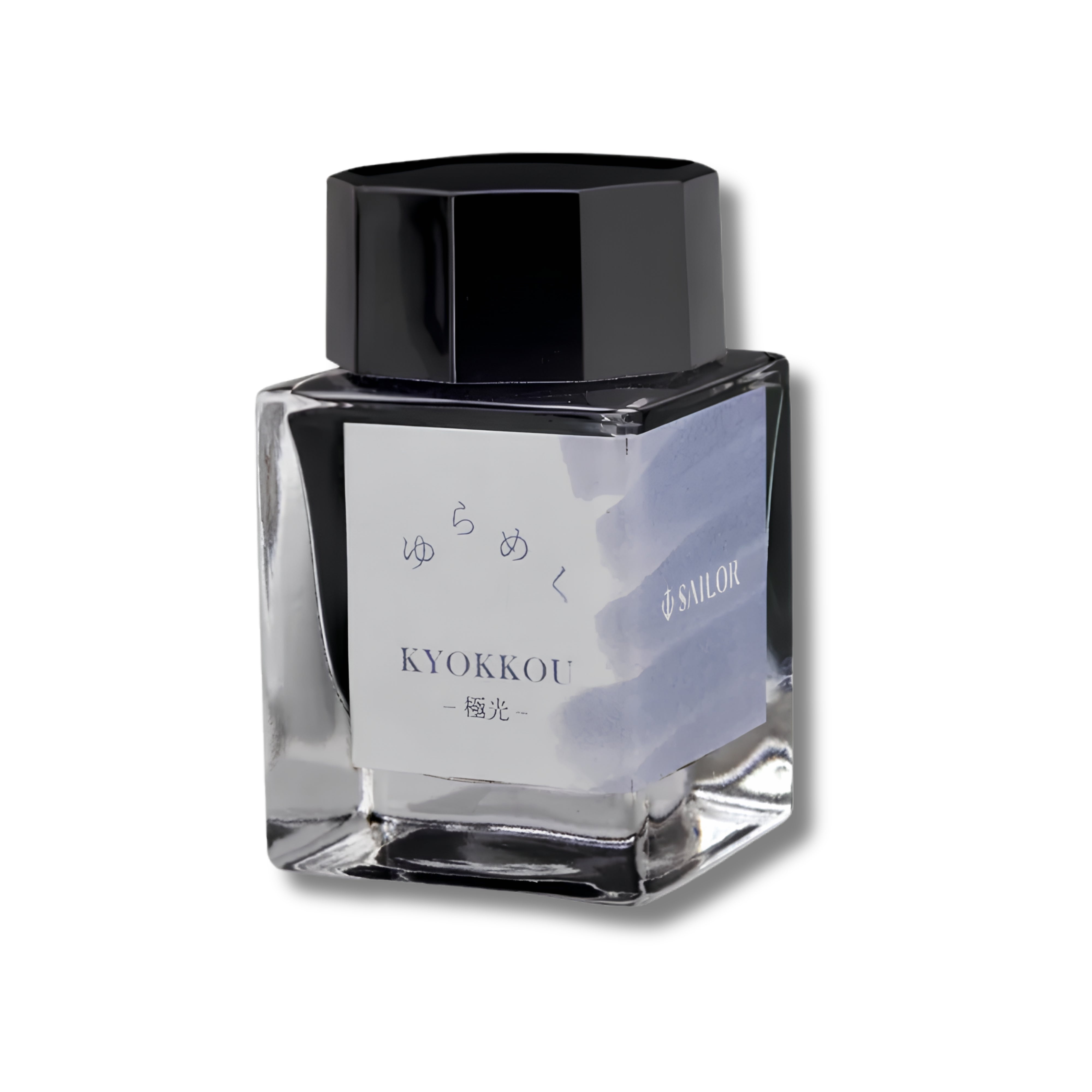 Sailor Yurameku Fountain Pen Ink Bottle (20 ml) - Kyokkou